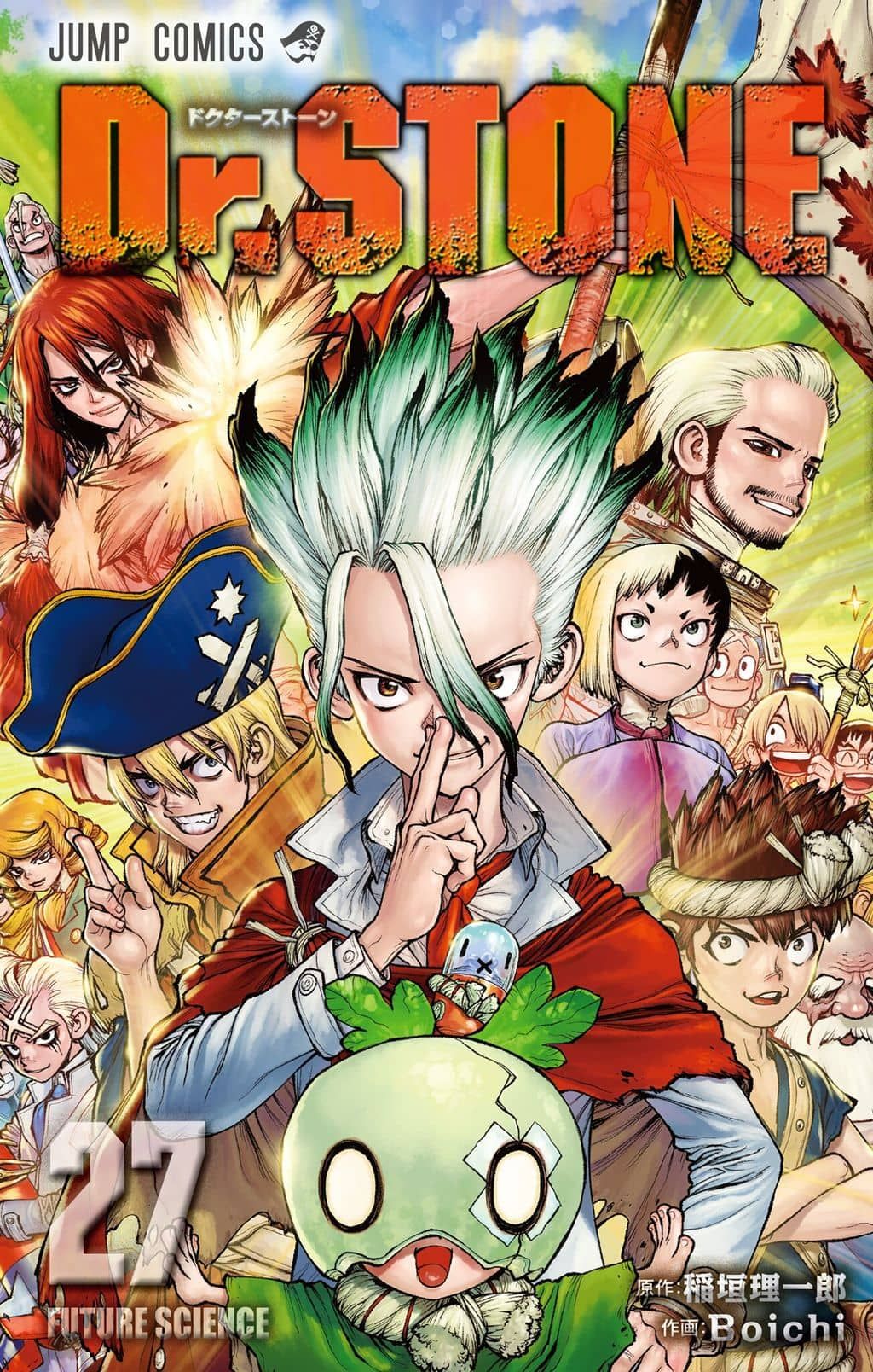 Dr.Stone