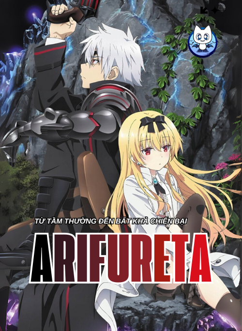 Arifureta - Từ Tầm Thường Đến Bất Khả Chiến Bại