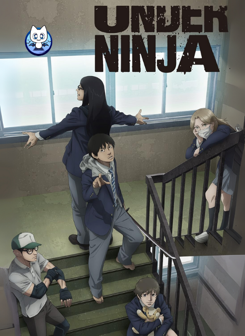 Under Ninja